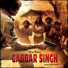 Harish Narrates Final Gabbar Singh Script